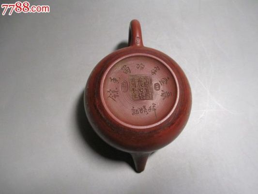王金川壶价格（王金川紫砂壶价格）