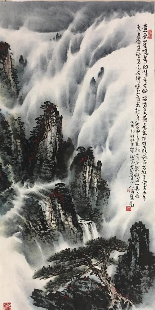 程海鹰画的价格(程海鹰画一平尺价格)-图2 程海鹰画的价格(程海鹰画一平尺价格)-图2