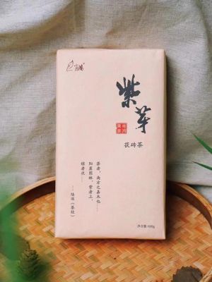 肖鸿茶叶价格（肖鸿茶叶价格多少）