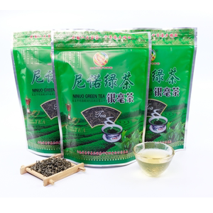 尼诺茶价格（尼诺茶是红茶还是绿茶）