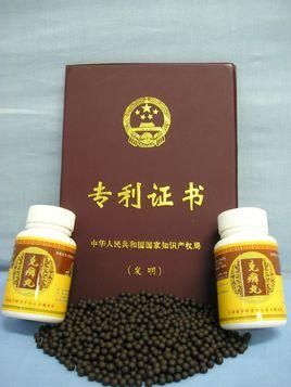 克癣丸价格(克癣丸怎么能买到)-图2 克癣丸价格(克癣丸怎么能买到)-图2
