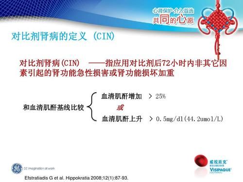 威视派克价格(威视派克上市时间)-图3 威视派克价格(威视派克上市时间)-图3
