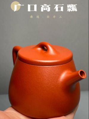 秦巡朱泥壶价格（朱泥界秦巡联系方式）-图2