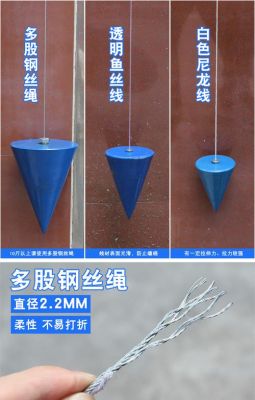 铅锤价格(铅锤是什么样子的)-图2 铅锤价格(铅锤是什么样子的)-图2