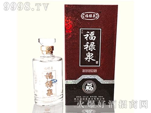 福禄泉酒价格(四川福禄泉酒业有限公司)-图2 福禄泉酒价格(四川福禄泉酒业有限公司)-图2