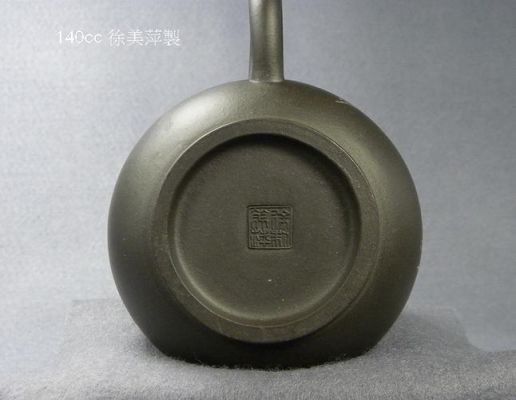 徐美娴紫砂壶价格（徐美萍紫砂壶价格）