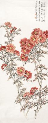 曹明冉画最新价格(曹明刚画)-图1 曹明冉画最新价格(曹明刚画)-图1