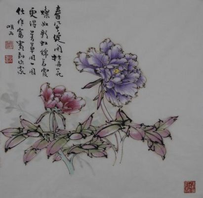 曹明冉画最新价格(曹明刚画)-图3 曹明冉画最新价格(曹明刚画)-图3
