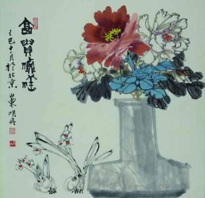 曹明冉画最新价格(曹明刚画)-图2 曹明冉画最新价格(曹明刚画)-图2