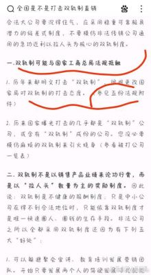 魔晶硅价格(魔晶股份比例)-图3 魔晶硅价格(魔晶股份比例)-图3