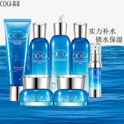 高姿水乳价格(高姿水乳适合油皮吗)-图2 高姿水乳价格(高姿水乳适合油皮吗)-图2