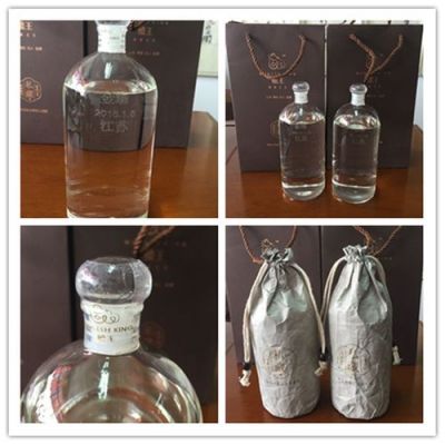 蟾王酒价格(蟾王图片)-图3 蟾王酒价格(蟾王图片)-图3