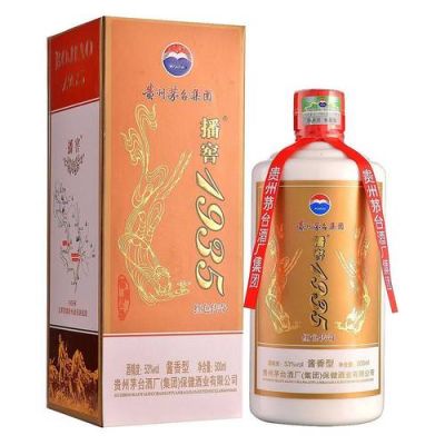 播窖1935价格表(播窖1935价格表53度)-图3 播窖1935价格表(播窖1935价格表53度)-图3