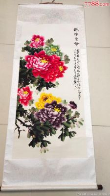 张浪伯牡丹价格(张浪伯牡丹一平尺价格)-图3 张浪伯牡丹价格(张浪伯牡丹一平尺价格)-图3