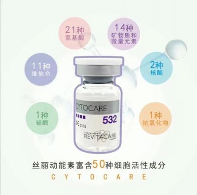 丝丽慕价格(丝慕化妆品)-图2 丝丽慕价格(丝慕化妆品)-图2