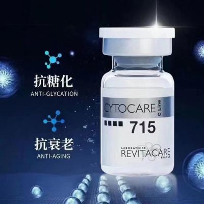 丝丽慕价格(丝慕化妆品)-图3 丝丽慕价格(丝慕化妆品)-图3