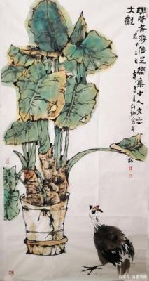 马新华画价格(画家马新梅作品图片)-图1 马新华画价格(画家马新梅作品图片)-图1