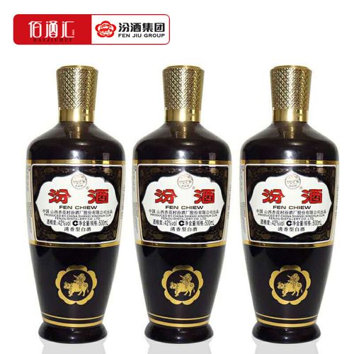 汾酒1985尚品42度价格(汾酒尚品52度浓香价格)-图3 汾酒1985尚品42度价格(汾酒尚品52度浓香价格)-图3