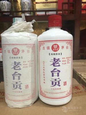 老台贡酒价格（老台贡酒53度多少钱一瓶）