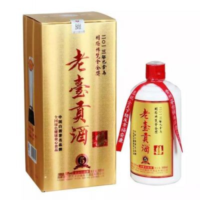 老台贡酒价格(老台贡酒53度多少钱一瓶)-图2 老台贡酒价格(老台贡酒53度多少钱一瓶)-图2