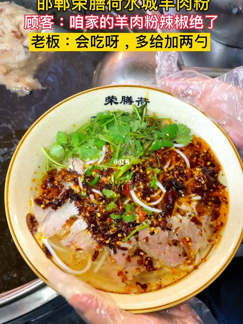 膳荣价格(zong膳)-图3 膳荣价格(zong膳)-图3