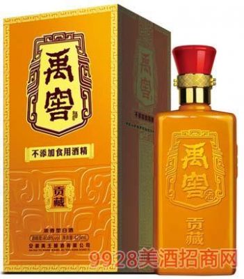 禹窖酒价格表(安徽禹窖价格)-图3 禹窖酒价格表(安徽禹窖价格)-图3