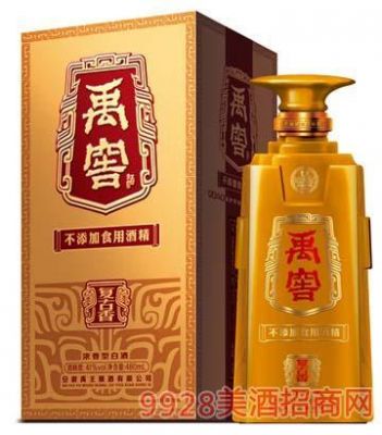 禹窖酒价格表(安徽禹窖价格)-图2 禹窖酒价格表(安徽禹窖价格)-图2