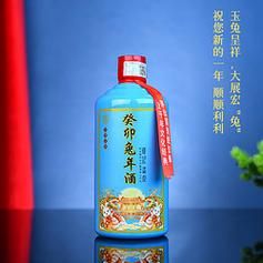 张义记价格(张义斋酒酱香型53度多少钱)-图2 张义记价格(张义斋酒酱香型53度多少钱)-图2