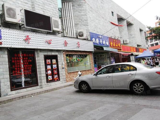 学府南苑价格（学府南苑物业电话）-图2