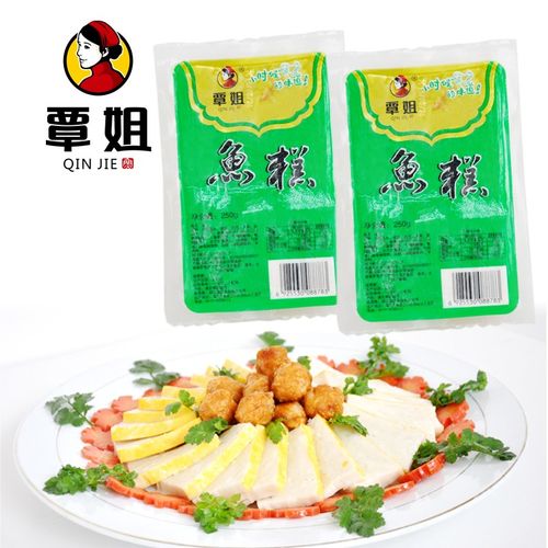 覃姐鱼糕价格(宜昌覃姐鱼糕哪里有批发的)-图3 覃姐鱼糕价格(宜昌覃姐鱼糕哪里有批发的)-图3