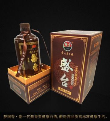 盛台酒价格(盛台酒业有限公司)-图2 盛台酒价格(盛台酒业有限公司)-图2