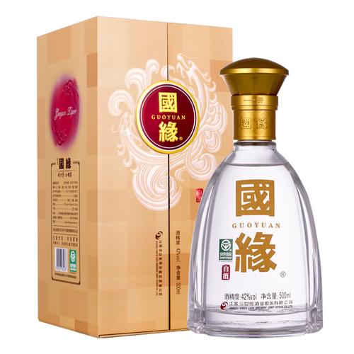 国缘5K价格（国缘5k价格图片及价格）