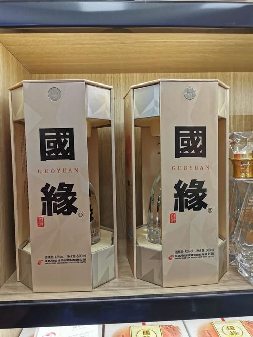 国缘5K价格(国缘5k价格图片及价格)-图2 国缘5K价格(国缘5k价格图片及价格)-图2
