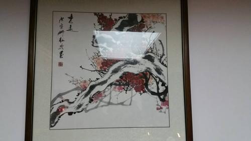 李松森书法价格(李松森老师的画润格价)-图2 李松森书法价格(李松森老师的画润格价)-图2