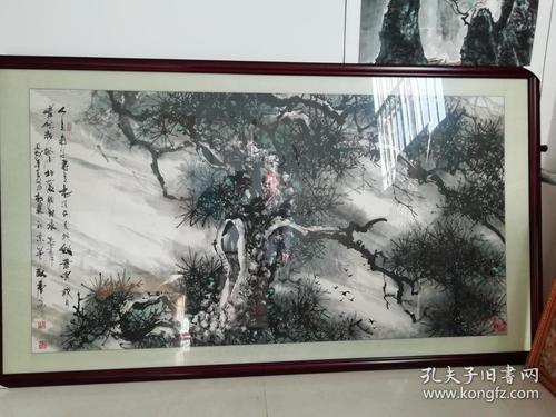 李松森书法价格(李松森老师的画润格价)-图3 李松森书法价格(李松森老师的画润格价)-图3