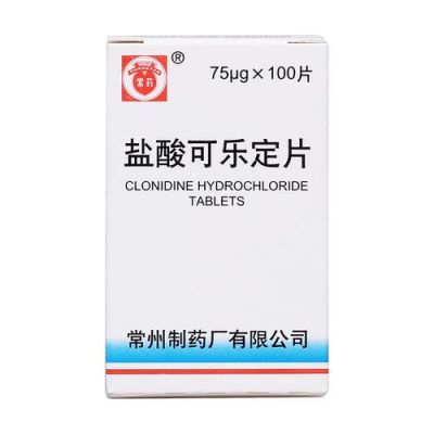 可乐宁的价格(可乐宁的功效与作用)-图2 可乐宁的价格(可乐宁的功效与作用)-图2