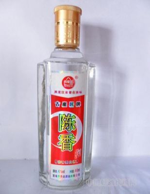 古崖居酒价格(古崖居酒价格表)-图3 古崖居酒价格(古崖居酒价格表)-图3