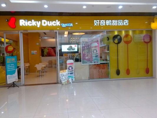 好奇鸭价格（好奇官网旗舰店电话）-图2