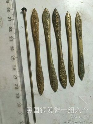 青铜发簪价格(古代青铜发簪)-图2 青铜发簪价格(古代青铜发簪)-图2