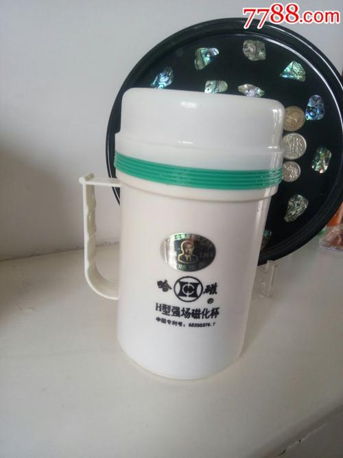 哈磁杯价格(哈磁化杯)-图2 哈磁杯价格(哈磁化杯)-图2