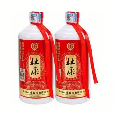杜康酒之道价格(杜康论道酒20年价格)-图2 杜康酒之道价格(杜康论道酒20年价格)-图2