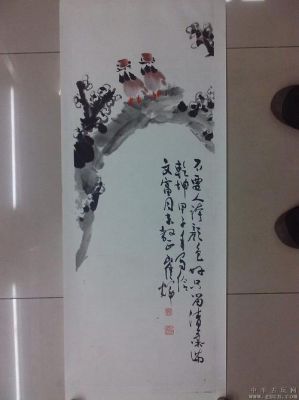 崔辉画价格(崔辉字画拍卖)-图2 崔辉画价格(崔辉字画拍卖)-图2