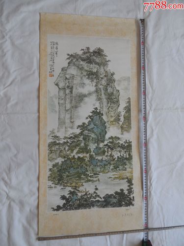 杨夏林价格(杨夏资料多大)-图3 杨夏林价格(杨夏资料多大)-图3