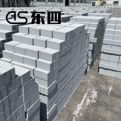 蒸气砖价格(蒸汽砖多少钱一块)-图2 蒸气砖价格(蒸汽砖多少钱一块)-图2