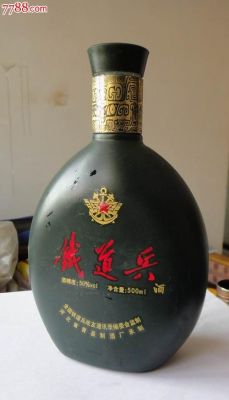 铁道兵酒价格图片(铁道兵酒多少钱一瓶)-图3 铁道兵酒价格图片(铁道兵酒多少钱一瓶)-图3