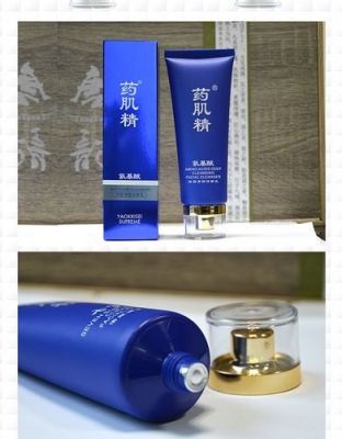 药肌精价格(药肌精是做什么的)-图2 药肌精价格(药肌精是做什么的)-图2