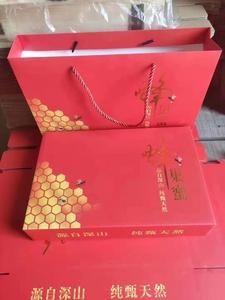 岭然蜂蜜价格(馫珍然蜂蜜价格)-图2 岭然蜂蜜价格(馫珍然蜂蜜价格)-图2