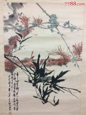 于希宁作品价格(于希宁作品拍卖价格)-图3 于希宁作品价格(于希宁作品拍卖价格)-图3