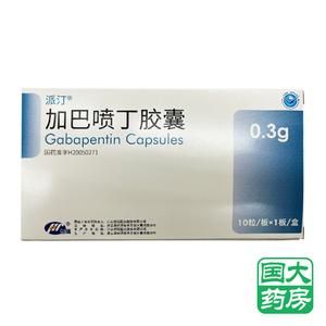 派汀价格(派订药功效)-图3 派汀价格(派订药功效)-图3