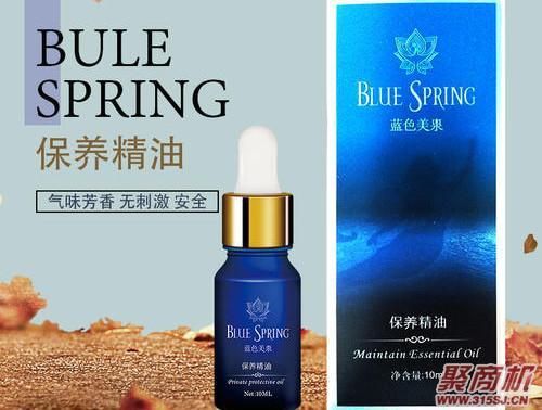 蓝色美泉价格(蓝色美泉多少钱)-图2 蓝色美泉价格(蓝色美泉多少钱)-图2